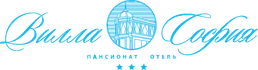 Самый комфортный отдых